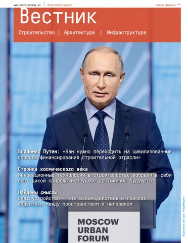Как безопасно работать с нетрудоустроенными сотрудниками и не попасть под штрафы?