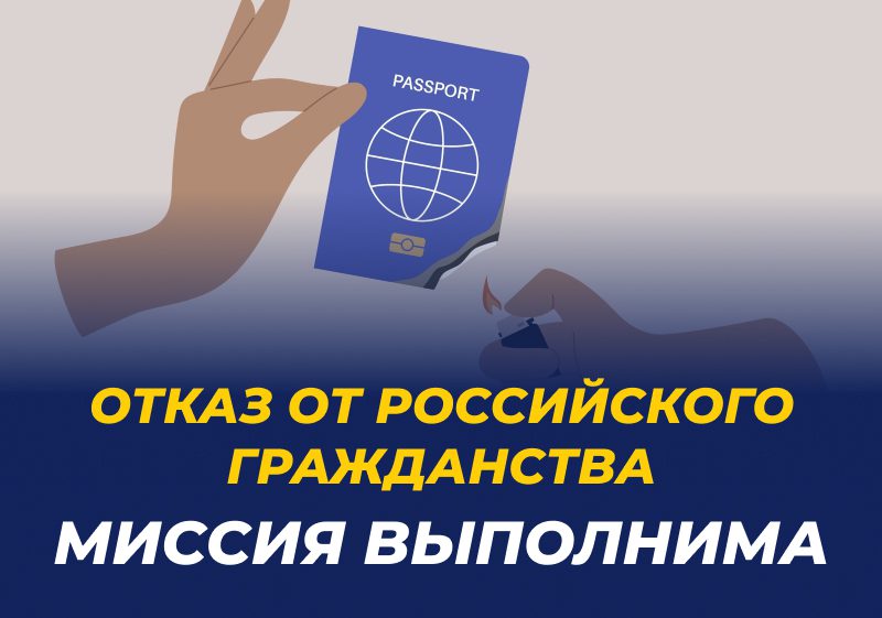Как грамотно отказать налоговой?