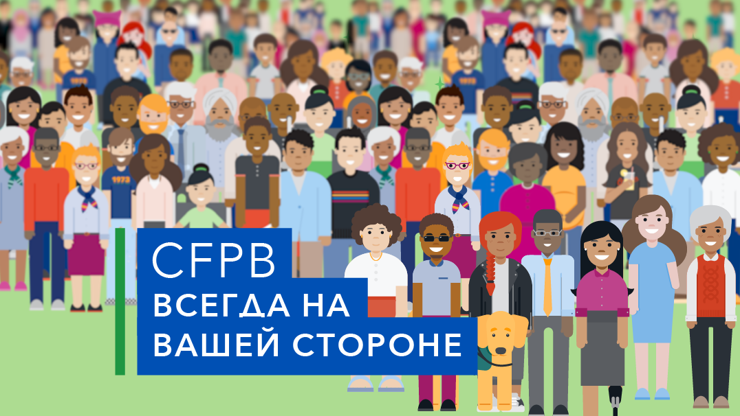 Как вывести имущество с баланса компании и не потерять деньги?