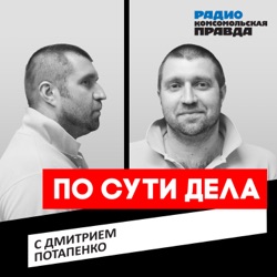 Минфин объясняет: кому придется восстанавливать НДС при переходе на спецрежим