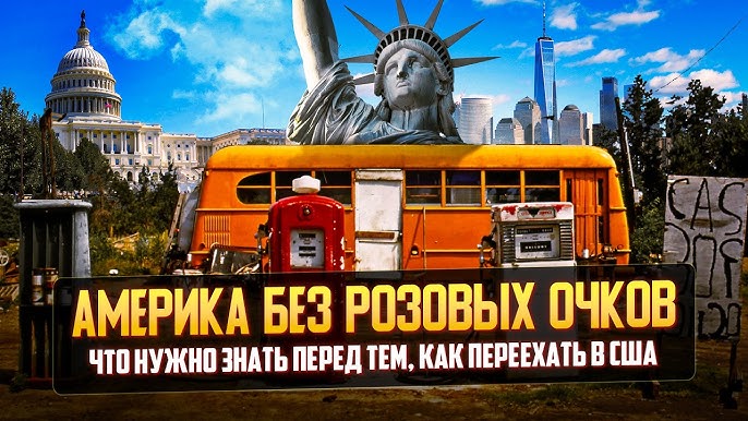 Насколько важен наш взгляд на вещи и наше отношение к жизни