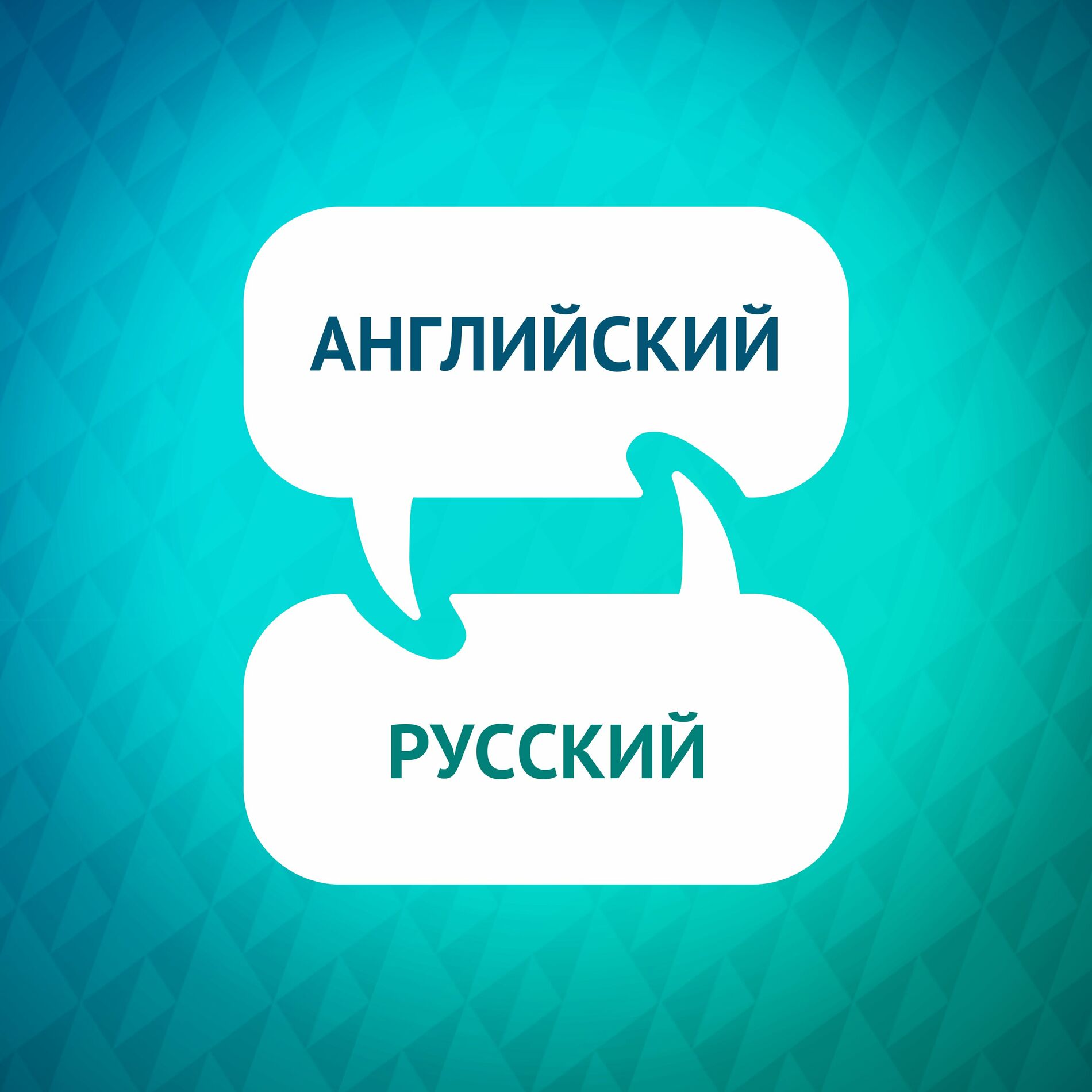 Одним из примеров оптимизма и его силы является история Стивена Джобса
