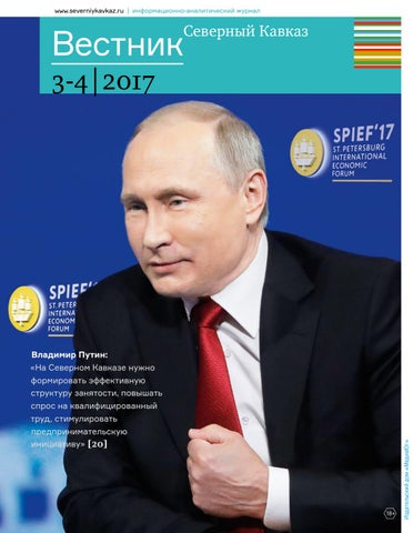 Онлайн-кассы: как не попасть на штрафы и решить сложные ситуации