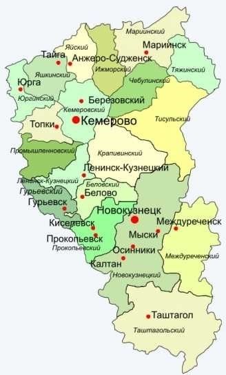 Кадастровая карта кемеровской области подробная информация и актуальные данные