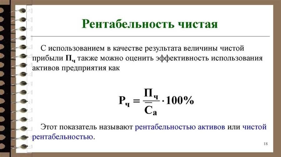 Выручка от реализации товаров или услуг купить рассчитать и узнать подробности